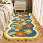 Bedroom Rug Floral Pattern | Scalloped Edge