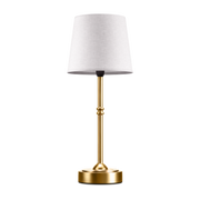 Cordless Table Lamp 3-Level Dimmable | Rechargeable